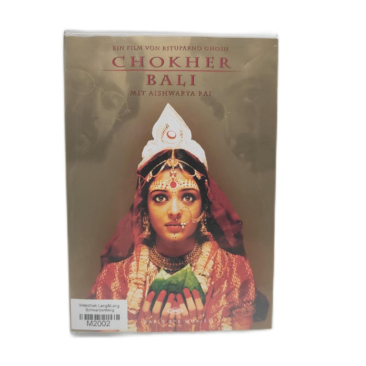 Chokher Bali - DVD