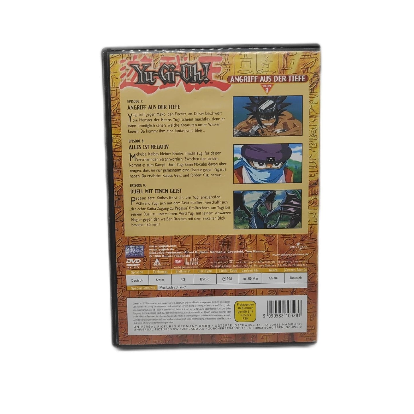 Yu-Gi-Oh 3 - Angriff aus der Tiefe, DVD